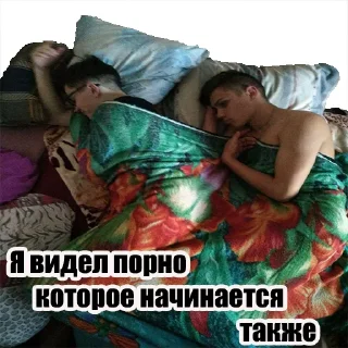 🌚 emoji 👾👾👾 КДЧ👾👾👾 Telegram sticker 19 of 62
