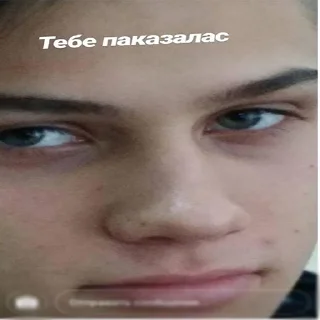 😕 emoji 👾👾👾 КДЧ👾👾👾 Telegram sticker 15 of 62