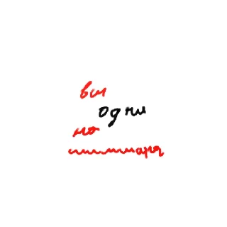 💌 emoji общалка катят Telegram sticker 17 of 30