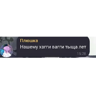 🤡 emoji Общалка Telegram sticker 15 of 63