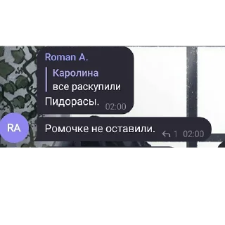 😢 emoji Общалка Telegram sticker 17 of 63