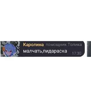 😒 emoji Общалка Telegram sticker 20 of 63