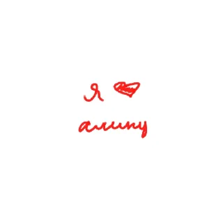 💌 emoji общалка катят Telegram sticker 21 of 30