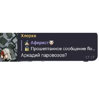 😱 emoji Общалка Telegram sticker 7 of 63