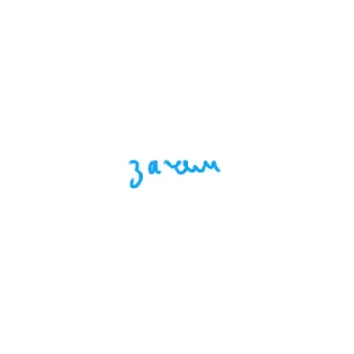 🧐 emoji общалка катят Telegram sticker 9 of 30