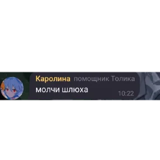 🤬 emoji Общалка Telegram sticker 18 of 63