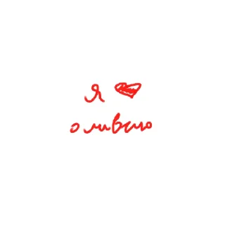 💌 emoji общалка катят Telegram sticker 23 of 30