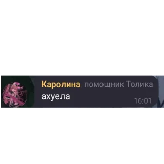 🤬 emoji Общалка Telegram sticker 16 of 63