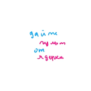 💥 emoji общалка катят Telegram sticker 6 of 30