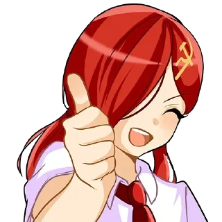 Sticker from Коммунизм - тян