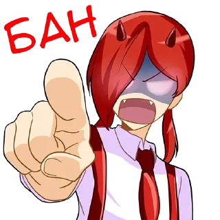 Sticker from Коммунизм - тян