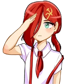 Sticker from Коммунизм - тян