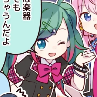😉 emoji • | Miku by @stickersaii Telegram sticker 23 of 60