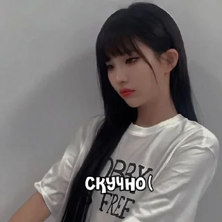 🌟 emoji Soyen_Soyen Telegram sticker 9 of 14