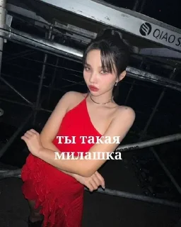 Sticker from соенка для общ https://t.me/ma