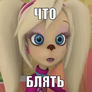 ⭐ emoji СОНЯЧКА НО БЕЗ МАСИКА🤩 @Shrifty_textbot Telegram sticker 13 of 25