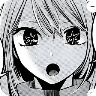 🖼 emoji Руби и Аква Telegram sticker 5 of 95