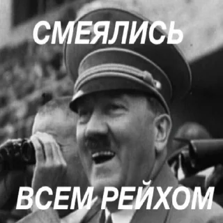 ✨ emoji Коммунизм вперёд! Telegram sticker 8 of 12