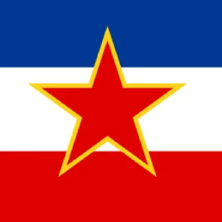 Sticker from База