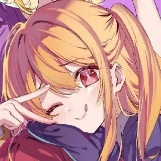 😉 emoji Руби Telegram sticker 17 of 18