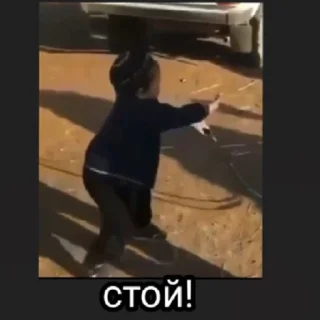 Sticker from Стикеры от кумыка
