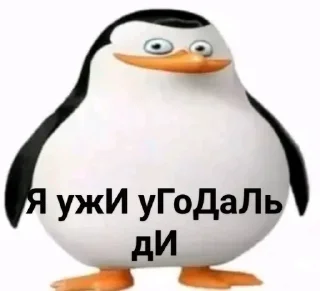 Sticker from Стикеры от @TgCumBot