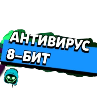 🖼 emoji Стикеры от @KarimSans228 Telegram sticker 4 of 26