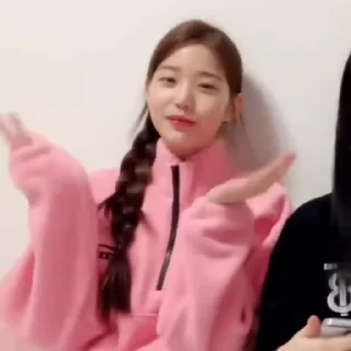 Sticker from wonyoung @stick1lover