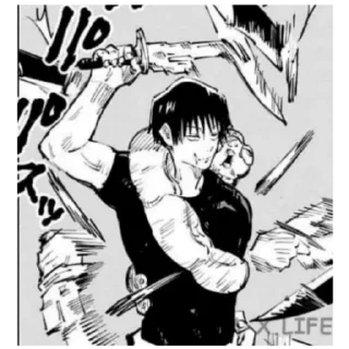 Sticker from Toji Fushiguro