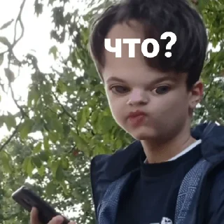 🧐 emoji 😏 Telegram sticker 17 of 103