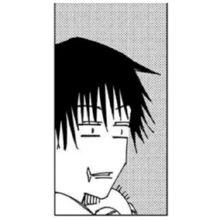 Sticker from Toji Fushiguro