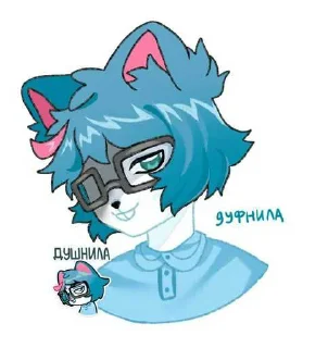 🤓 emoji Сима под мефом ➡️ @Ctikerubot Telegram sticker 4 of 59