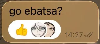 ❤️ emoji Я под мефом ➡️ @Ctikerubot Telegram sticker 11 of 120