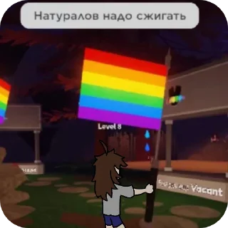 Sticker from Маринка под мефом ➡️ @Ctikerubot