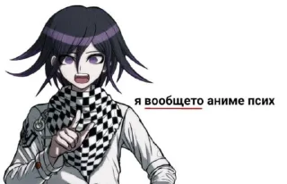 😒 emoji Я под мефом ➡️ @Ctikerubot Telegram sticker 17 of 120