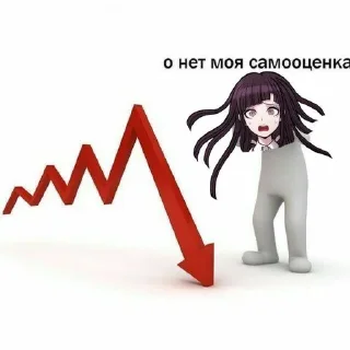 ☺️ emoji Я под мефом ➡️ @Ctikerubot Telegram sticker 23 of 120