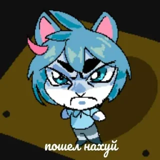 😡 emoji Сима под мефом ➡️ @Ctikerubot Telegram sticker 1 of 59