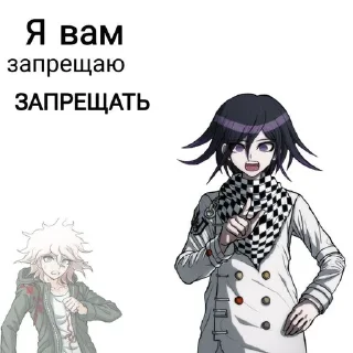 🥹 emoji Я под мефом ➡️ @Ctikerubot Telegram sticker 15 of 120