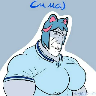 🥵 emoji Сима под мефом ➡️ @Ctikerubot Telegram sticker 9 of 59