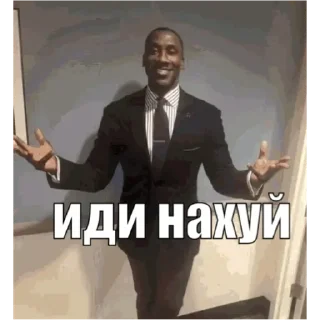 Sticker from олух