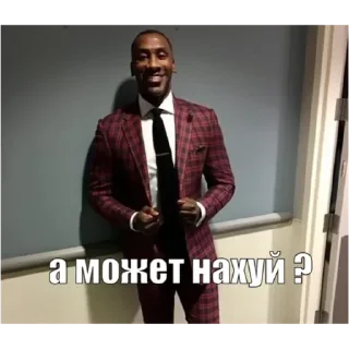 Sticker from олух