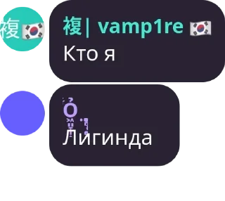 🔆 emoji общалка|2 Telegram sticker 23 of 102