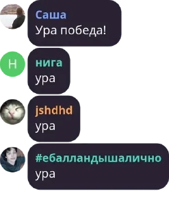 🧎‍♂️ emoji общалка|2 Telegram sticker 14 of 102