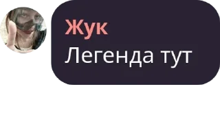👈 emoji общалка|2 Telegram sticker 24 of 102