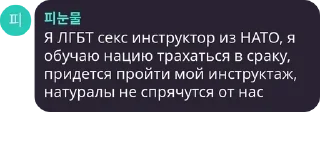 🧟‍♀️ emoji общалка|2 Telegram sticker 11 of 102