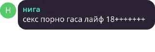 🤟 emoji общалка|2 Telegram sticker 7 of 102