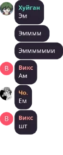 Sticker from общалка|2