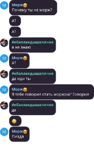 😟 emoji общалка|2 Telegram sticker 17 of 102