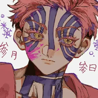 🧁 emoji 『 ᴀᴋᴀᴢᴀ 』— ʙʏ :: @drago_xxw Telegram sticker 13 of 120