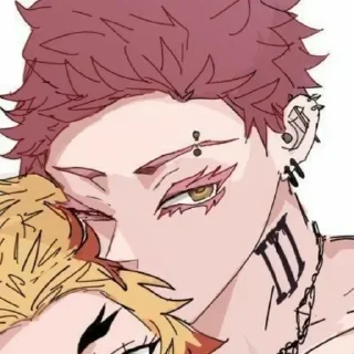 🧁 emoji 『 ᴀᴋᴀᴢᴀ 』— ʙʏ :: @drago_xxw Telegram sticker 9 of 120